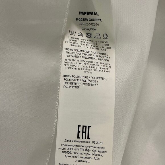 Imperial High waist elastic Tulle Mesh Midi Pleated Tutu Skirt Size Small - Picture 7 of 13